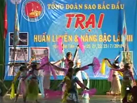 Trại Huấn luyện & Nâng bậc lần III – 2010 – Nam Cát Tiên Đồng Nai